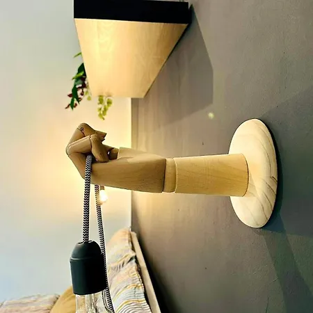 My Place In The إيل فورجانا